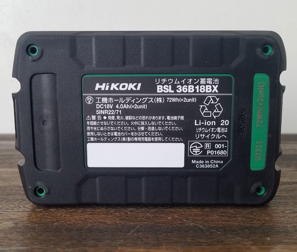 H645 HIKOKI 日立工機 リチウムイオン電池 BSL36B18BX マルチボルト 36v 4.0Ah 18V 8.0Ah Bluetooth 1個_画像5