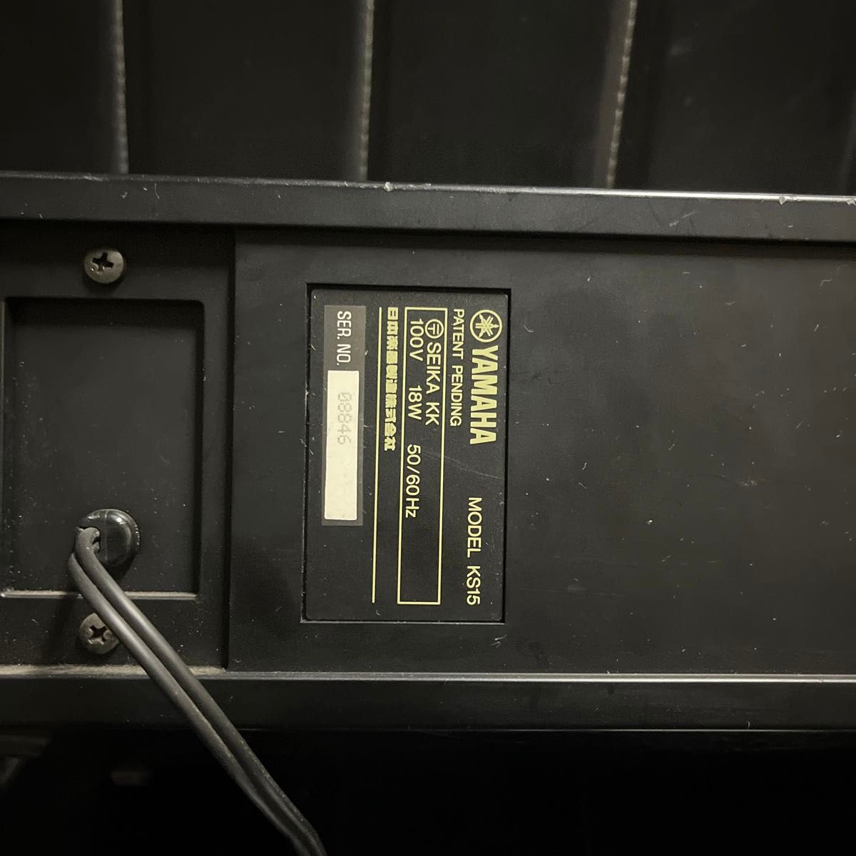 YAMAHA ks15 vintage アンプ キーボードモニター 音響機器 YAMAHA ks15 vintage アンプ キーボードモニター 音響機器