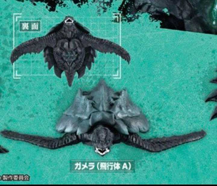 【新品・未開封品】　ガシャポン　 HG　ガメラ 2023　ガメラ　飛行体 A_画像4