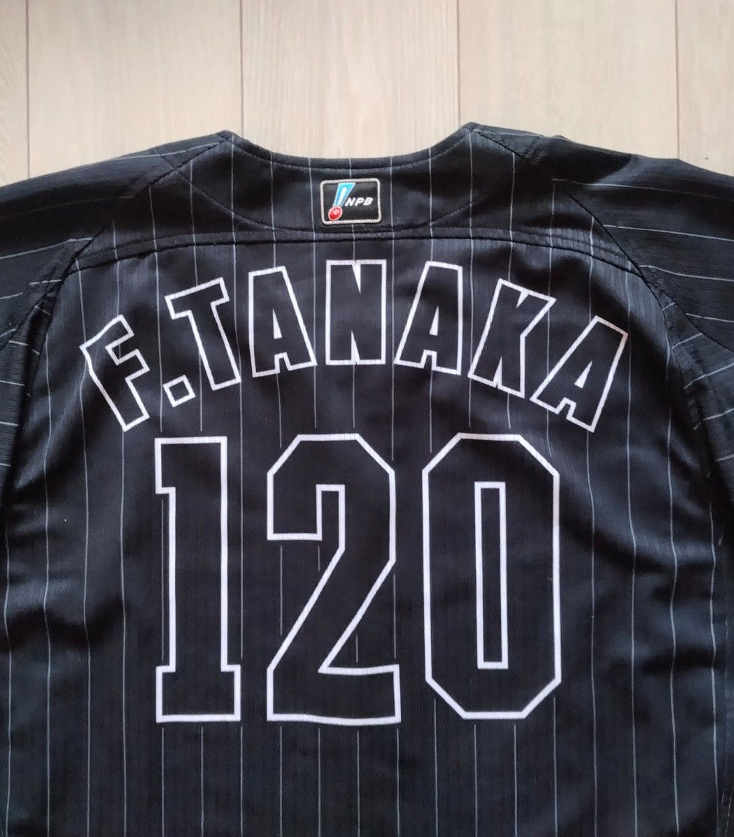 実使用】千葉 ロッテ マリーンズ 田中 ビジター ユニフォーム 実使用】千葉 ロッテ マリーンズ 田中 ビジター ユニフォーム
