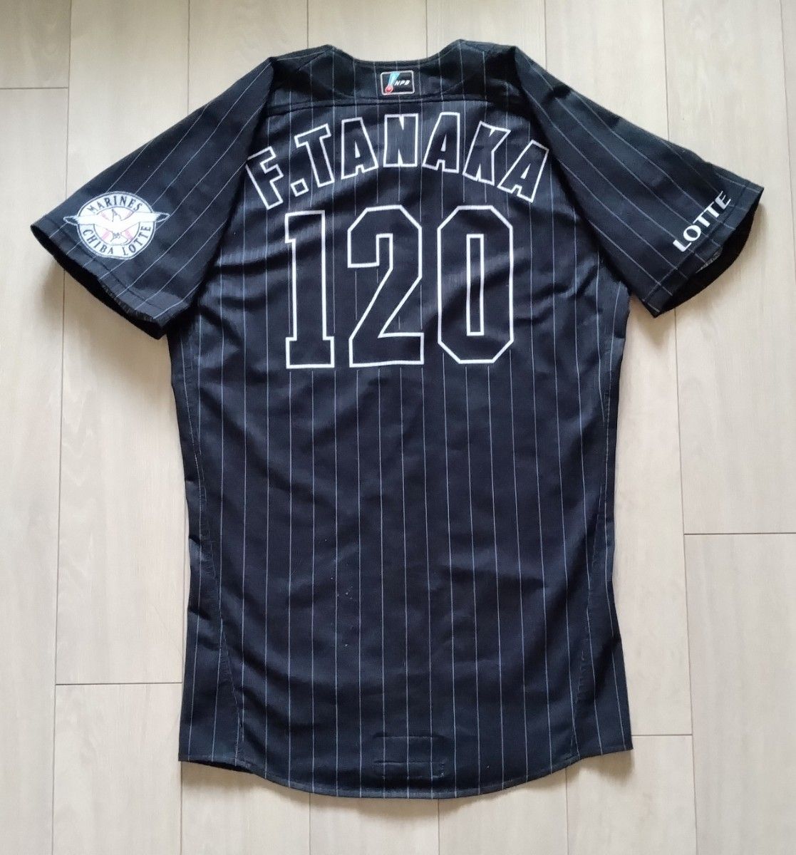 実使用】千葉 ロッテ マリーンズ 田中 ビジター ユニフォーム 実使用】千葉 ロッテ マリーンズ 田中 ビジター ユニフォーム