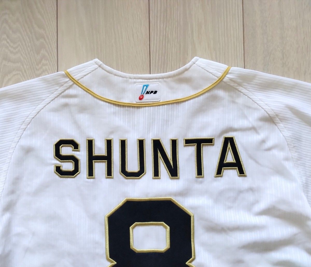 プロモデル】オリックス バファローズ 後藤駿太 ホーム プロモデル】オリックス バファローズ 後藤駿太 ホーム