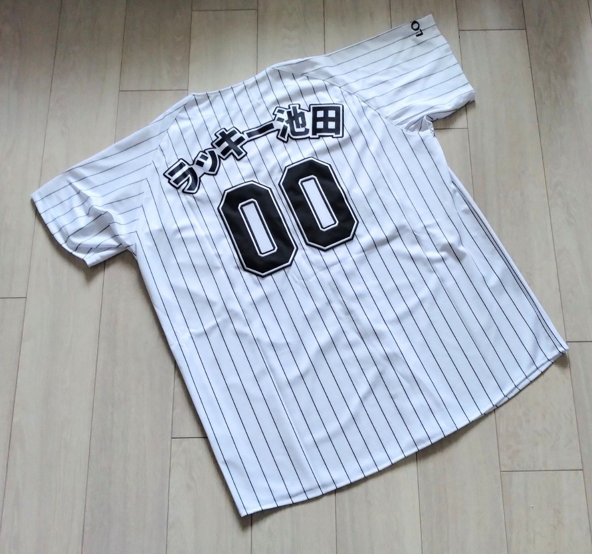 千葉 ロッテ マリーンズ 池田 ニックネーム ユニフォーム ミズノ 千葉 ロッテ マリーンズ 池田 ニックネーム ユニフォーム ミズノ