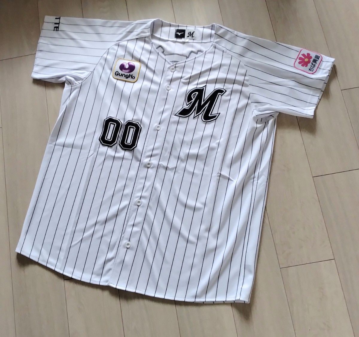 千葉 ロッテ マリーンズ 池田 ニックネーム ユニフォーム ミズノ 千葉 ロッテ マリーンズ 池田 ニックネーム ユニフォーム ミズノ
