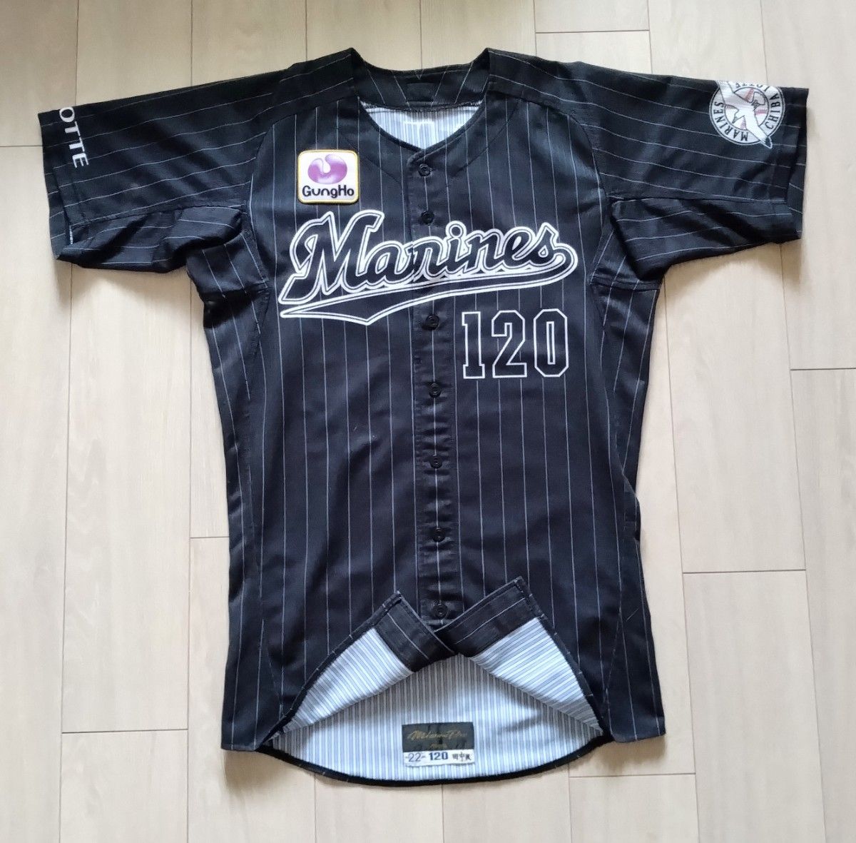 実使用】千葉 ロッテ マリーンズ 田中 ビジター ユニフォーム 実使用】千葉 ロッテ マリーンズ 田中 ビジター ユニフォーム