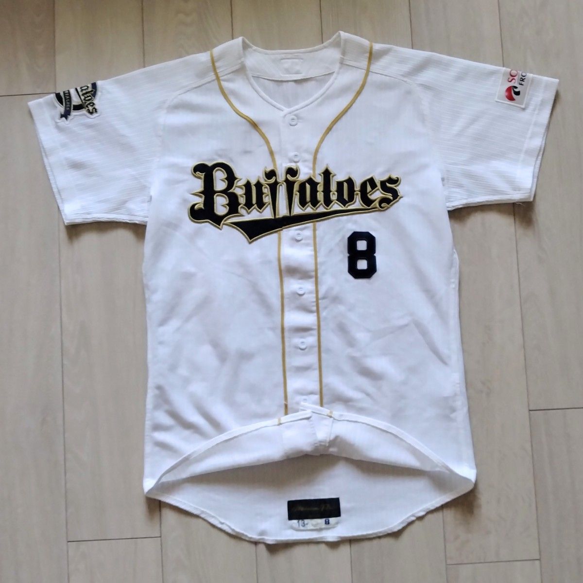 プロモデル】オリックス バファローズ 後藤駿太 ホーム プロモデル】オリックス バファローズ 後藤駿太 ホーム