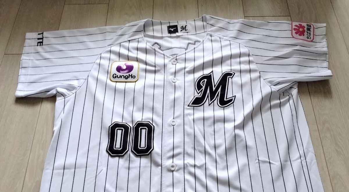 千葉 ロッテ マリーンズ 池田 ニックネーム ユニフォーム ミズノ 千葉 ロッテ マリーンズ 池田 ニックネーム ユニフォーム ミズノ