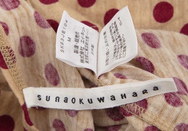  Sunao Kuwahara sunao kuwahara wool dot tank top beige dark red M