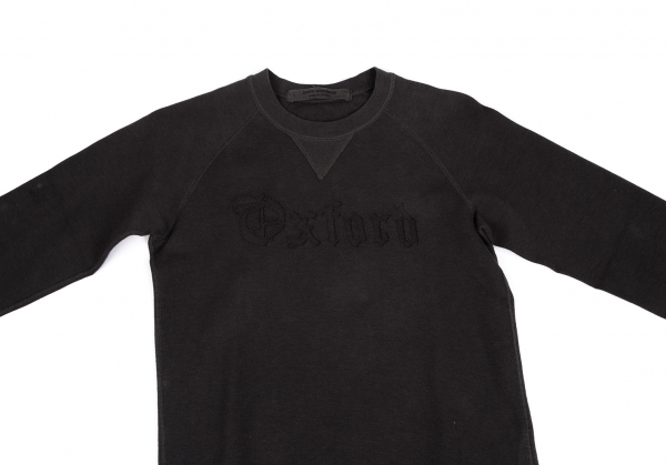  Junya Watanabe Comme des Garcons product dyeing Logo sweat charcoal M rank 