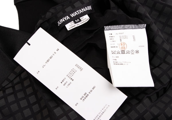  new goods! Junya Watanabe JUNYA WATANABE Ester .. print cut and sewn black M