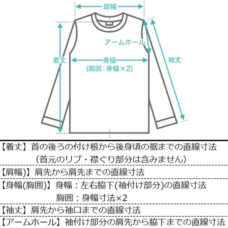 GDC ジーディーシー 日本製 ヘンリーネックダメージ加工 7分袖Tシャツ 男女兼用 メンズMサイズ 白 送料無料 A286_画像10