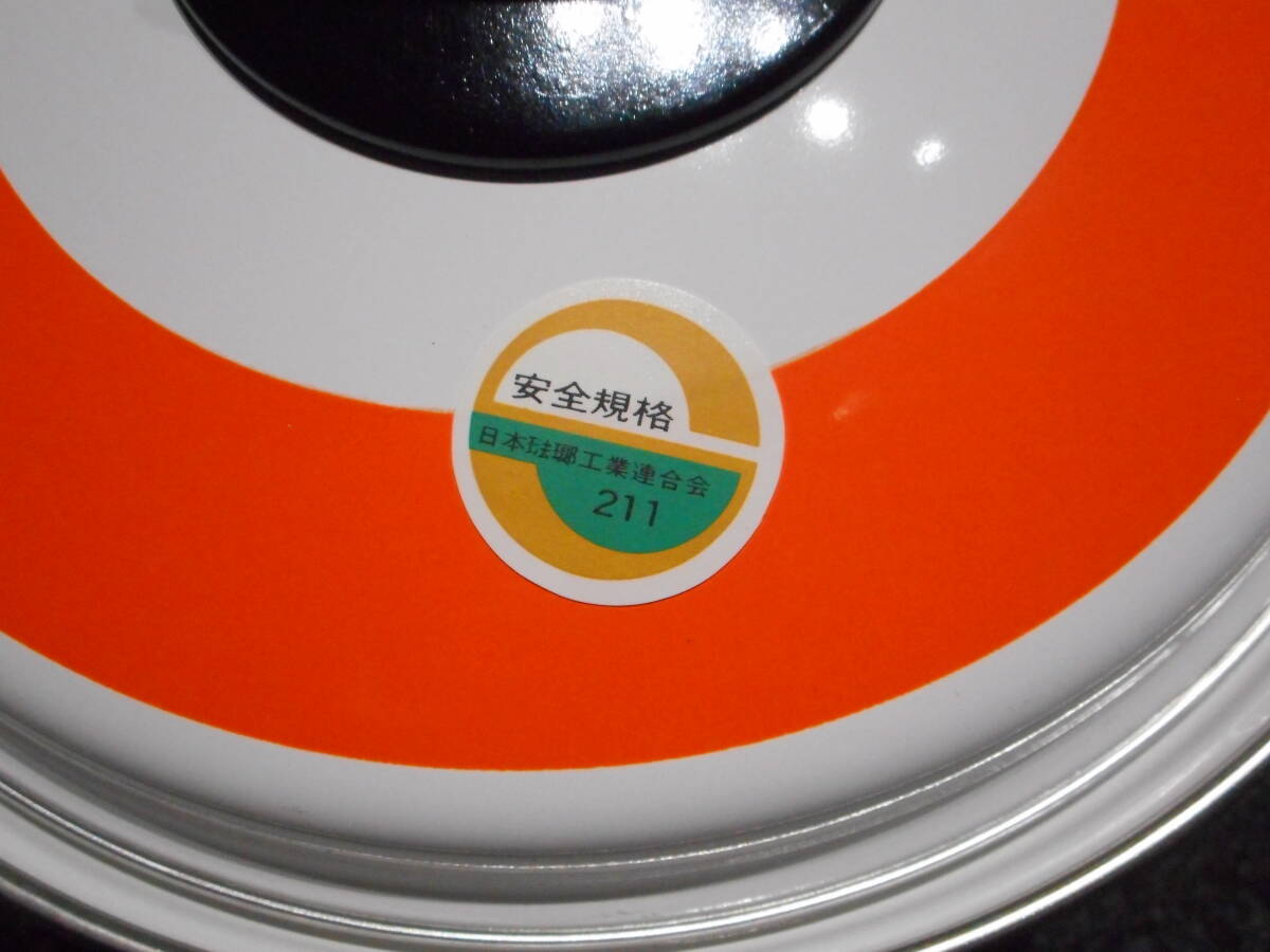  Zojirushi сигнал low кастрюля эмаль кастрюля с одной ручкой подлинная вещь Showa Retro retro pop 18cm 1.2L цветочный принт orange товары долгосрочного хранения 
