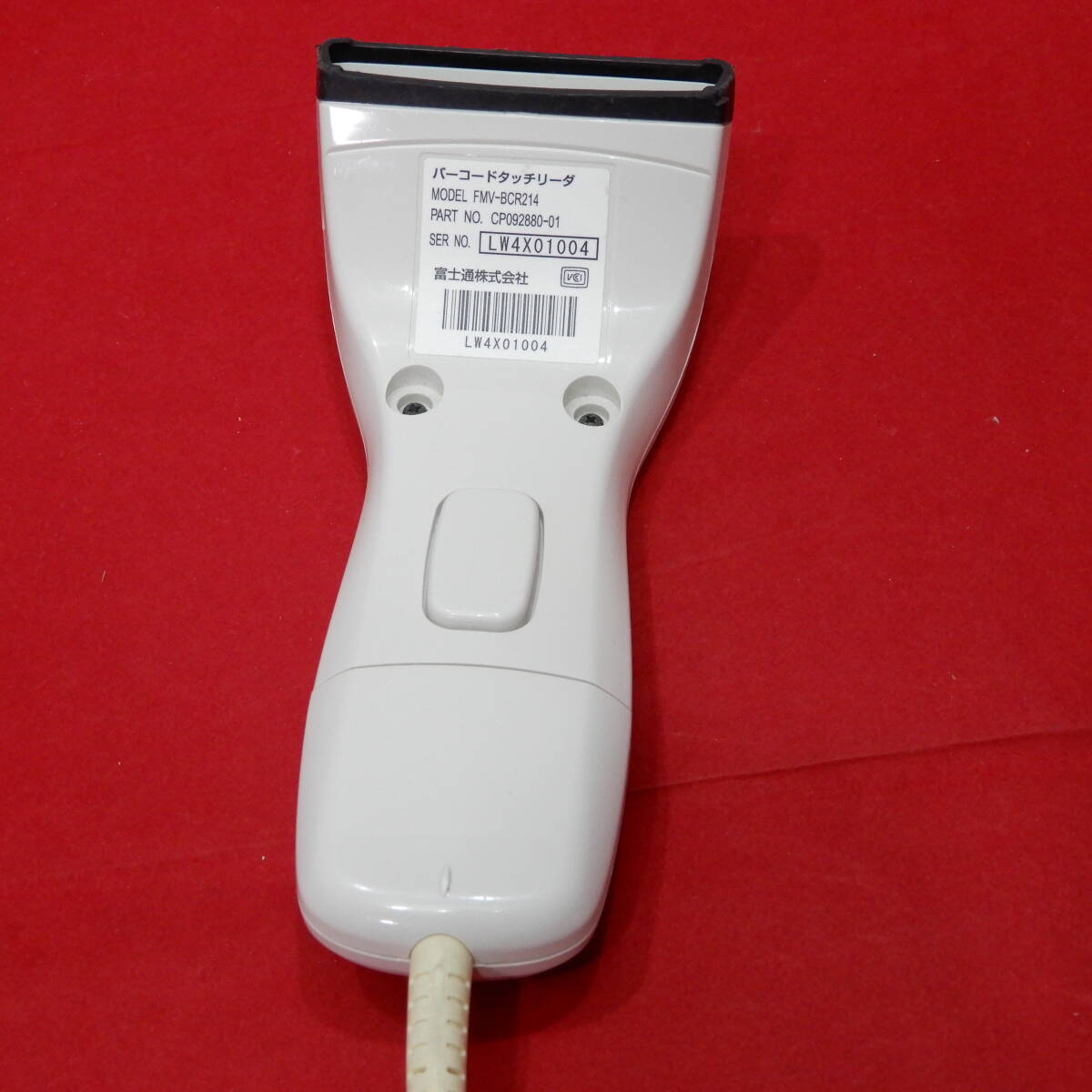 富士通 FMV-BCR214 バーコードタッチリーダー USB接続 【ジャンク 不稼働】NO.221004089の画像4