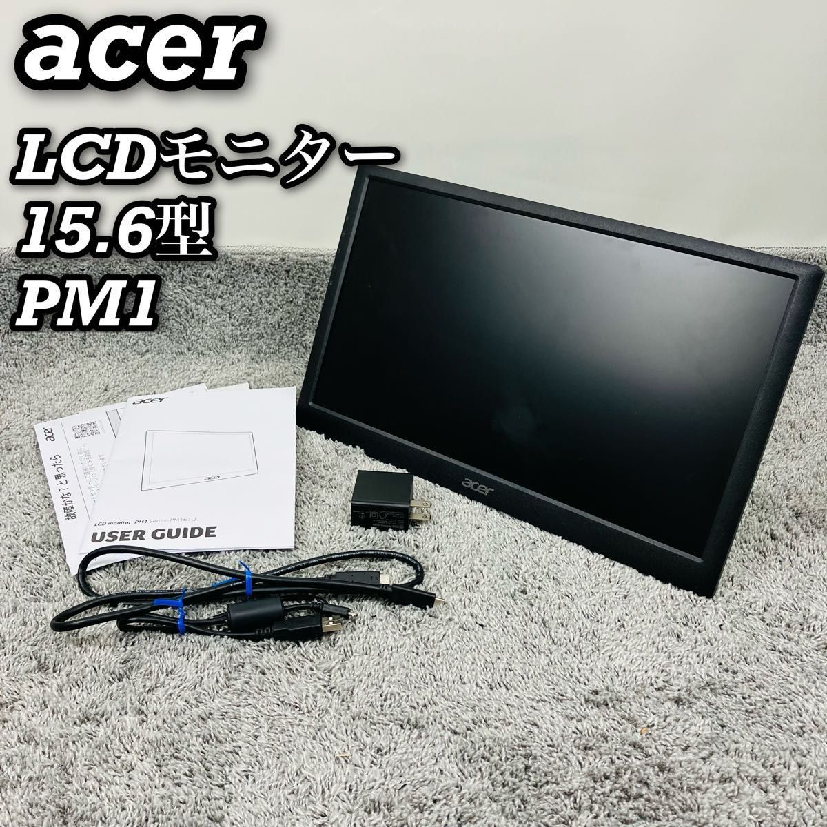 ダイコー コスモエース エクセレント並継 船かかり 100号360 ダイコー コスモエース エクセレント並継 船かかり 100号360
