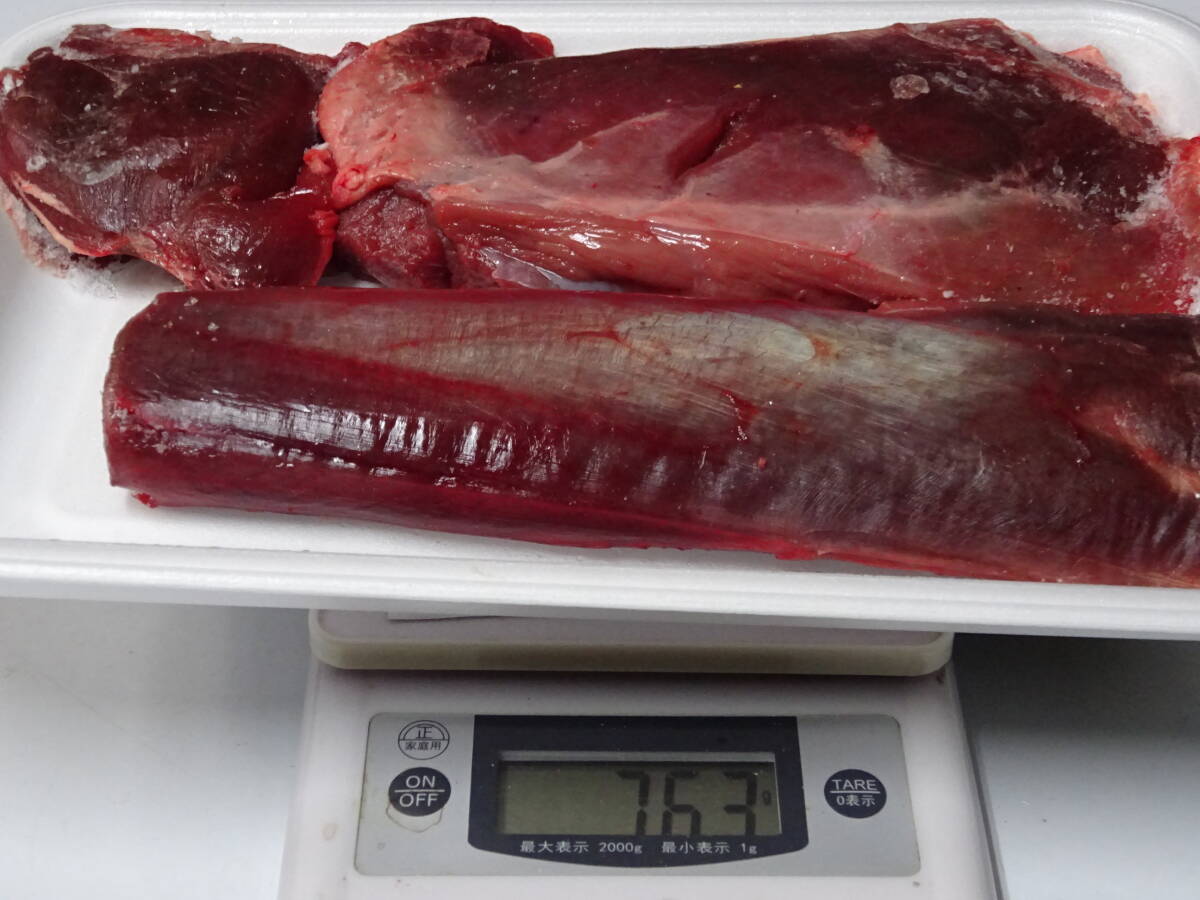 天然鹿肉　捕れたて鹿肉　　背ロース肉　その他　　７６３　ｇ　　同梱可能_画像1