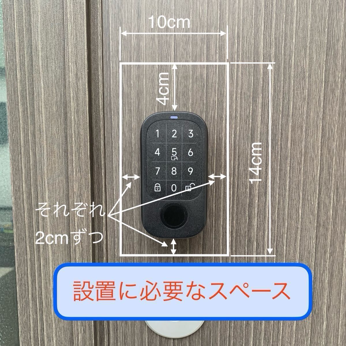 セサミタッチPro専用開閉カバー[初回価格 4月より値上げ予定 セサミタッチPro専用開閉カバー[初回価格 4月より値上げ予定