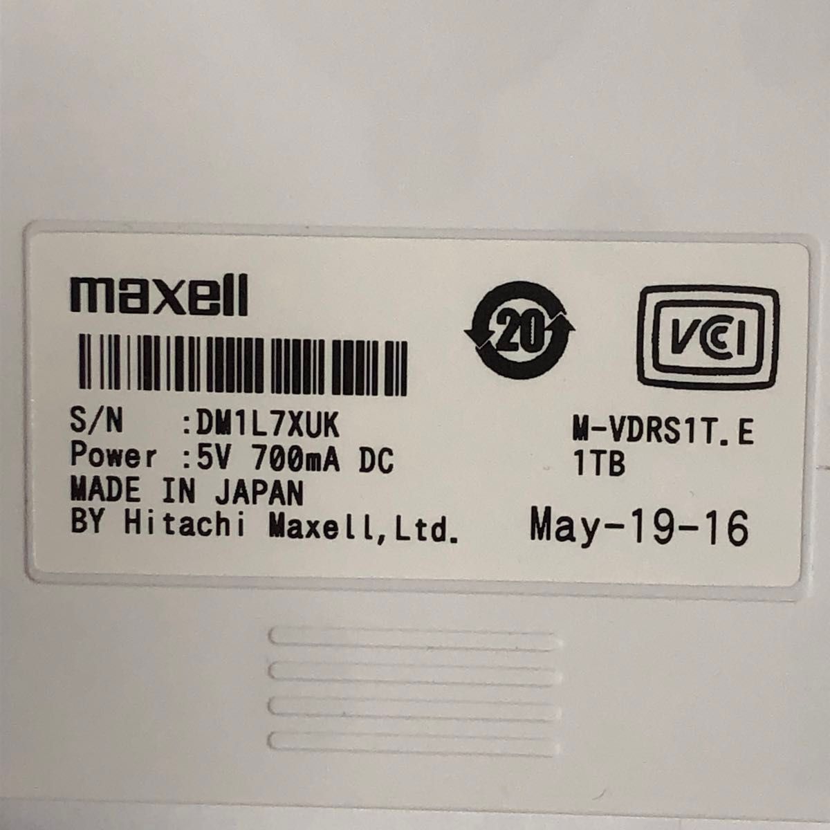 maxell iVDR-S カセットハードディスク