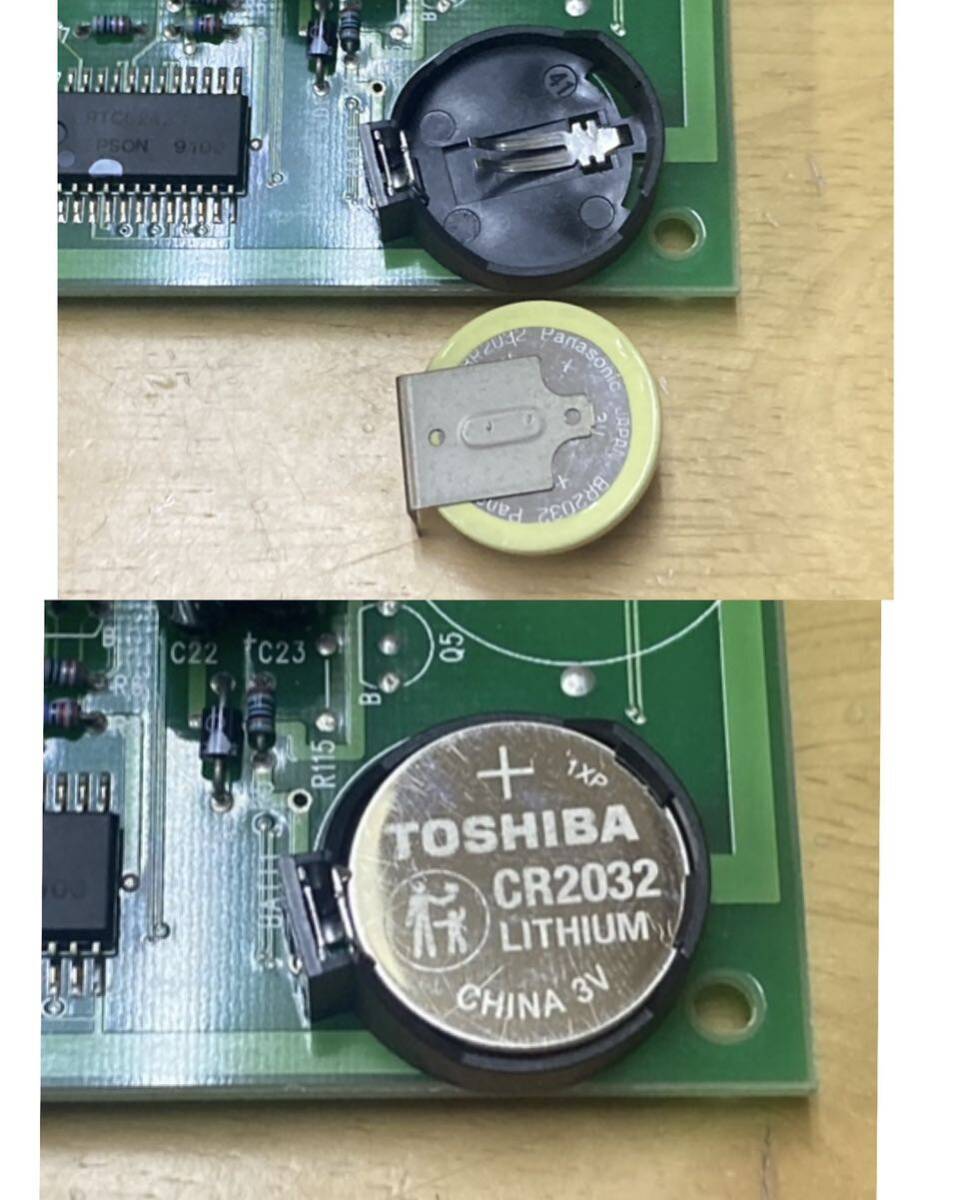 理研計器 RI-803A 排気ガステスター/排ガステスター/CO /HC/CO2/O2 AFR 4ガス 流量低下エラー等も修理済み ガス校正正常 取説コピー有りの画像6