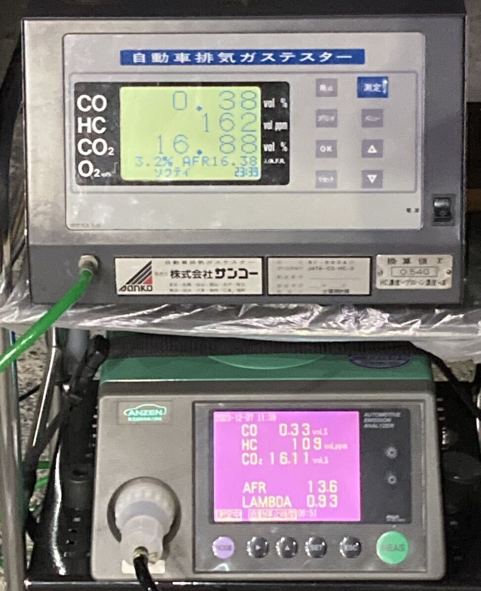 理研計器 RI-803A 排気ガステスター/排ガステスター/CO /HC/CO2/O2 AFR 4ガス 流量低下エラー等も修理済み ガス校正正常 取説コピー有りの画像10