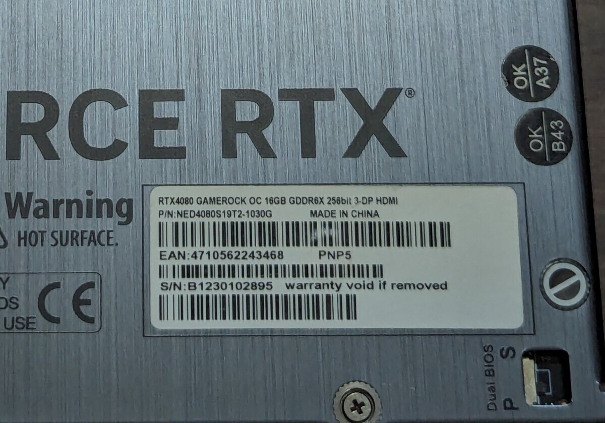 グラフィックボード GeForce RTX4080 早い者勝ち_画像3