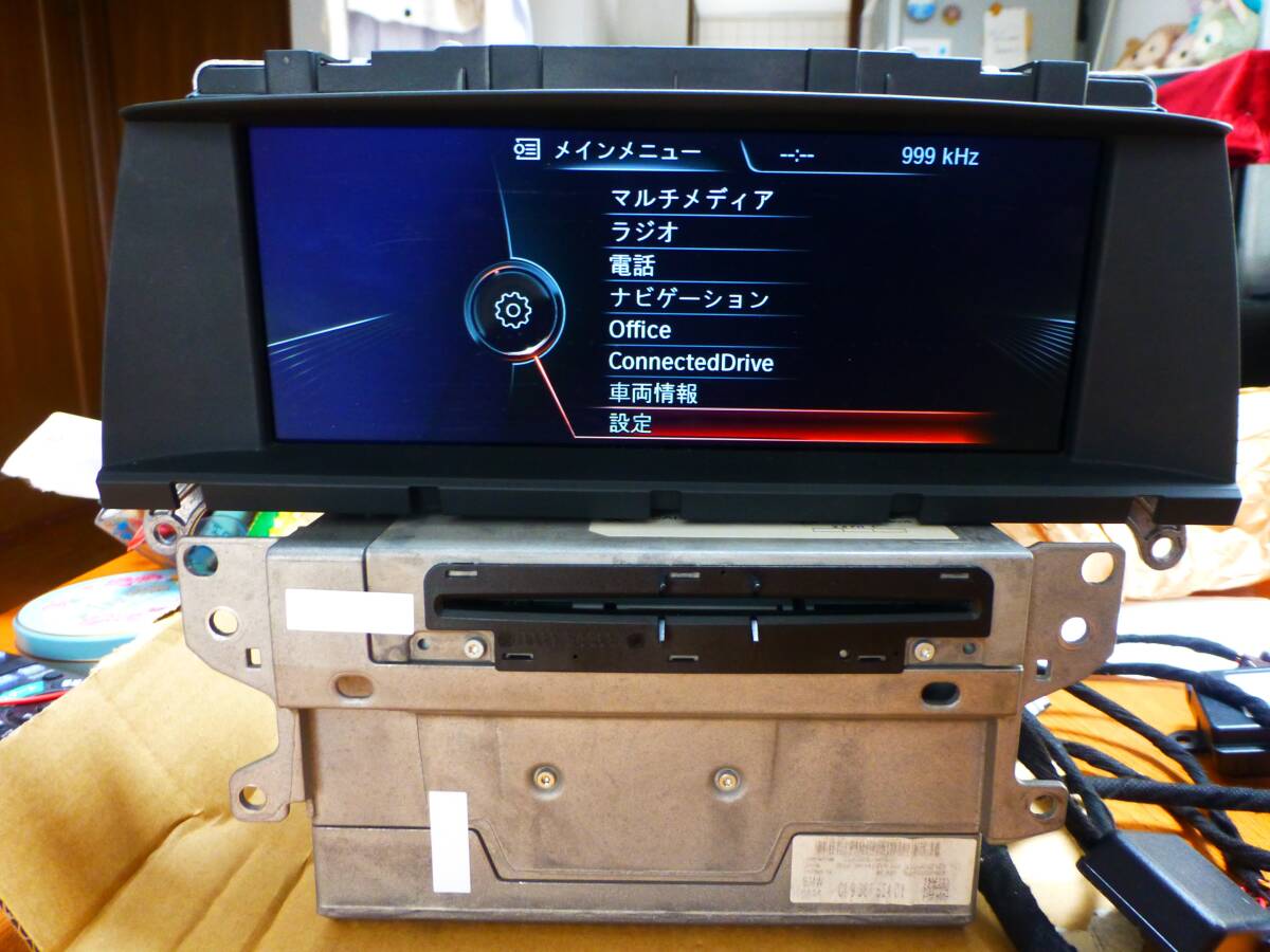 ■BMW iDrive3(NBT)ヘッドユニット■おまけ付き■中古品■_画像2