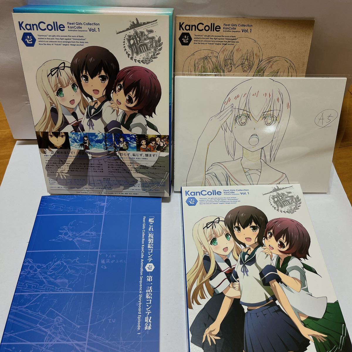 1円スタートBlu-ray Disc 艦隊これくしょん 艦これ- 第1巻 限定版 [Blu-ray] ケース割れあり_画像5