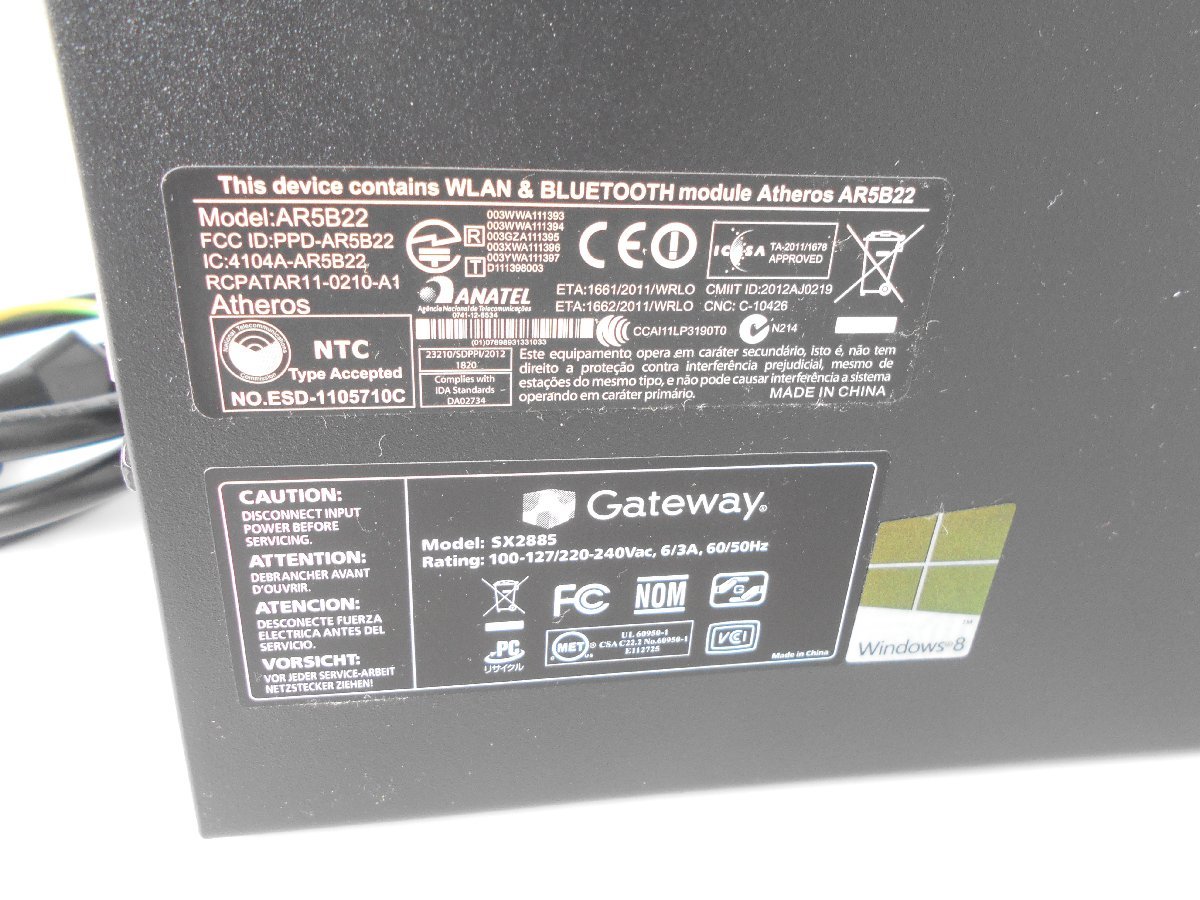 *GATEWAY gateway SX2885 desk top PC Core i5 slim desk top Junk 