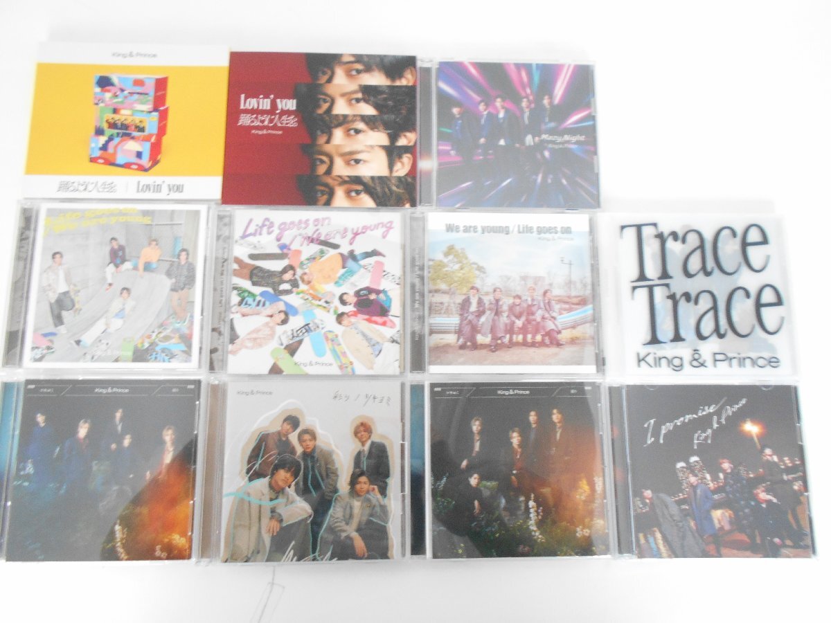 ●King&Prince シングル CD 11枚 Mazy Night ツキヨミ TraceTrace 踊るように人生を。/Lovin' you Life goes on/We are young_画像1