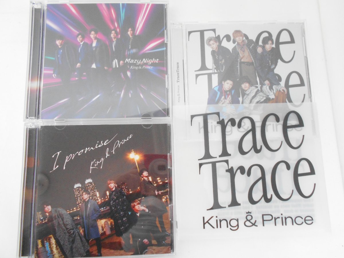 ●King&Prince シングル CD 11枚 Mazy Night ツキヨミ TraceTrace 踊るように人生を。/Lovin' you Life goes on/We are young_画像4