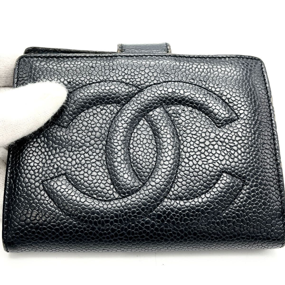 1円 CHANEL シャネル ココマーク がま口 キャビアスキン コンパクト ウォレット dD0268N_画像5