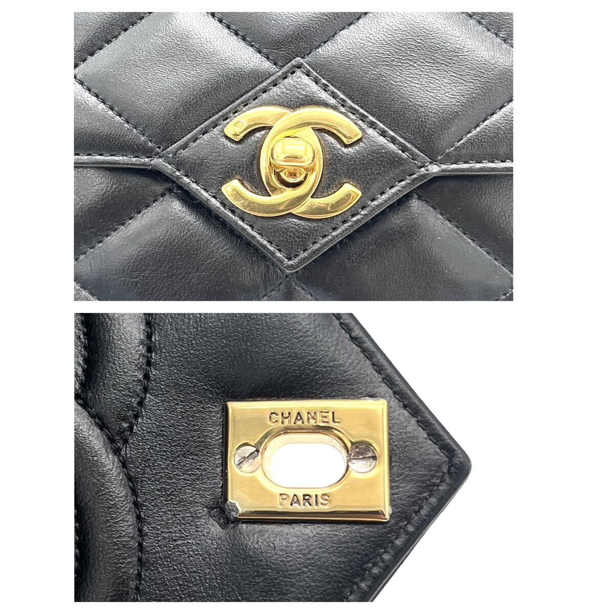 1円 CHANEL シャネル ダイヤ ステッチ ココマーク ターンロック ラムスキン チェーン ショルダー バッグ D1245Nの画像7