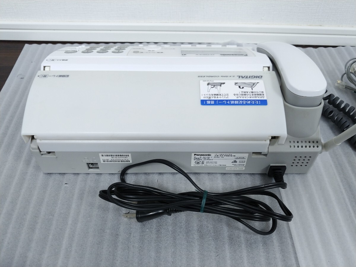 Panasonic KX-PW616 パーソナルファックス 電話機 親機 パナソニック KX-PW616-W _画像7