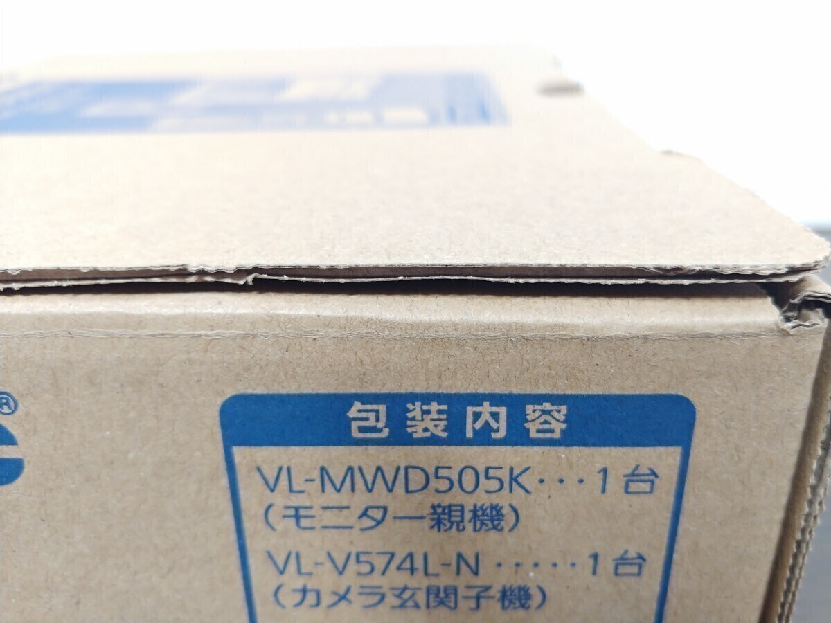 【新品未使用】Panasonic VL-SWD505KFのワイヤレス子機なし (※VL-SVD505KFと同等) テレビドアホン 玄関子機 パナソニック _画像3
