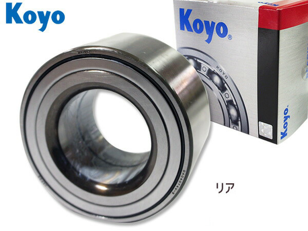 ウィッシュ ZGE20G ZGE20W ZGE22W フロント ハブベアリング 1個 片側 左右共通 JTEKT H21.03～H29.11_画像1