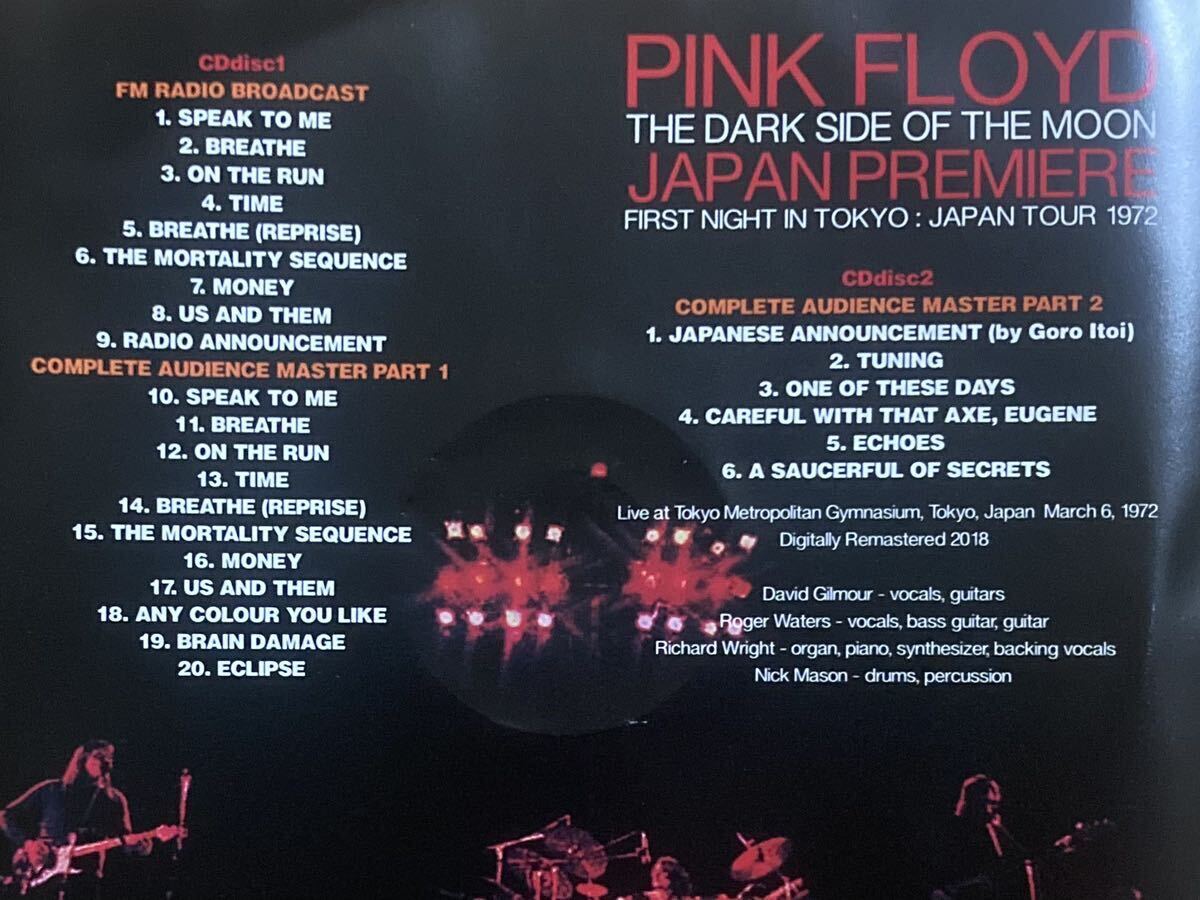 PINK FLOYD ピンクフロイド / JAPAN PREMIERE 1972 2CD_画像4