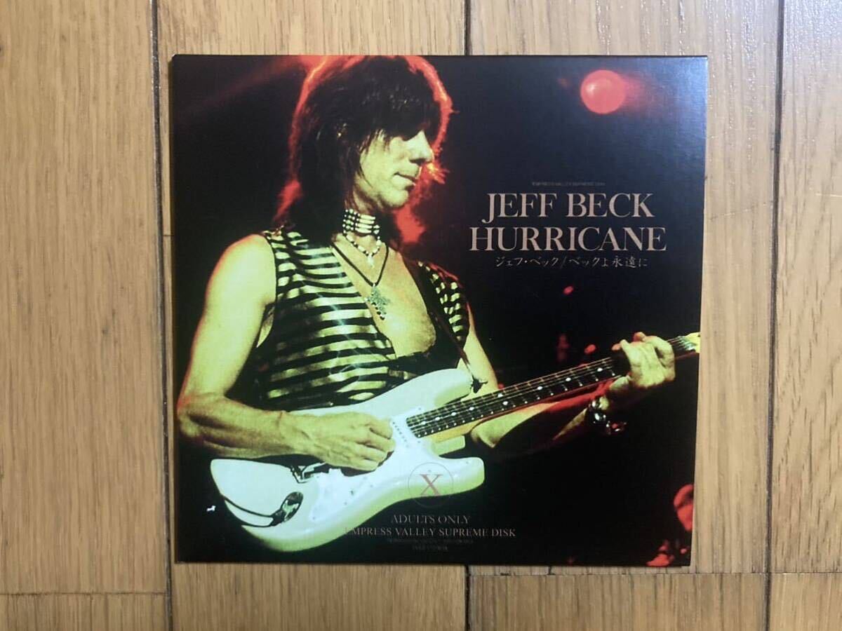 【 処分 】JEFF BECK ジェフベック / HURRICANE 1995 ベックよ永遠に 追悼盤の画像1