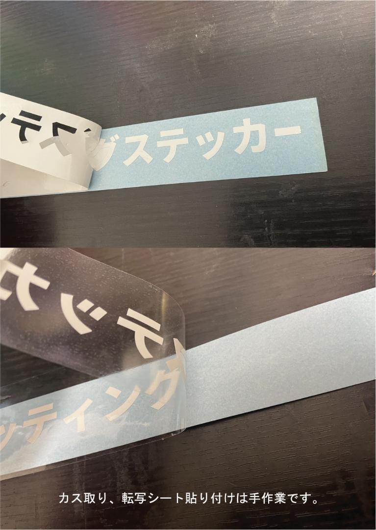  Daihatsu wake fuel filler opening stencil military sticker cutting sticker seal decal black color 