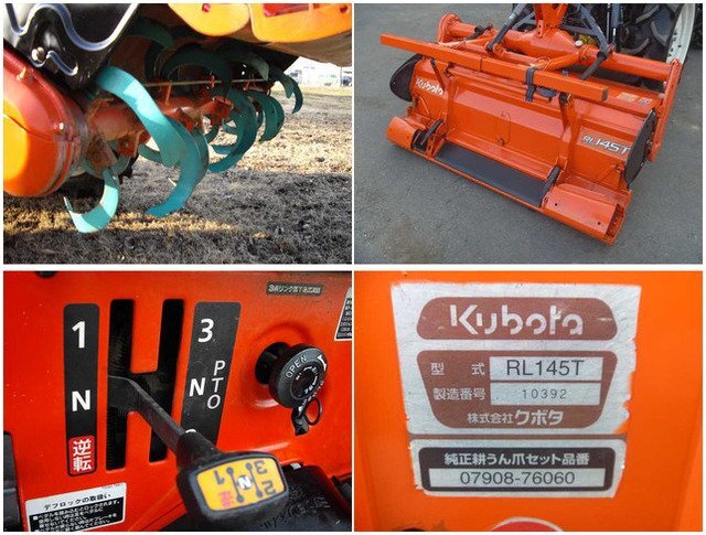 ★栃木【ワンオーナー!美品/配送可】クボタ:KUBOTA:KT215:トラクター:4駆:21馬力:AD倍速:自動水平:耕深調節:KT215:HIKOUSENの画像7