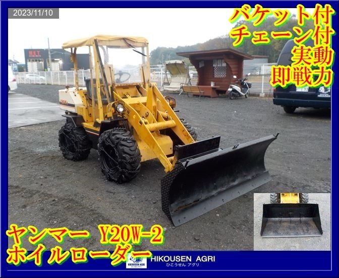 ET1805番⭐️ SHARP電気洗濯機⭐️(楽天市場】hnk00844(家電 ET1805番⭐️ SHARP電気洗濯機⭐️(楽天市場】hnk00844(家電