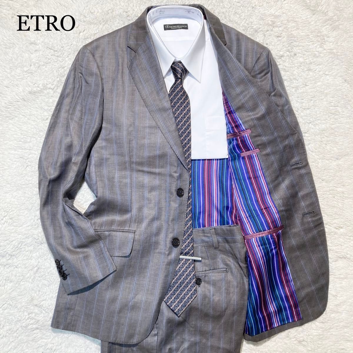 【美品】ETRO エトロ スーツ グレー ストライプ 裏地総柄 派手 48 L