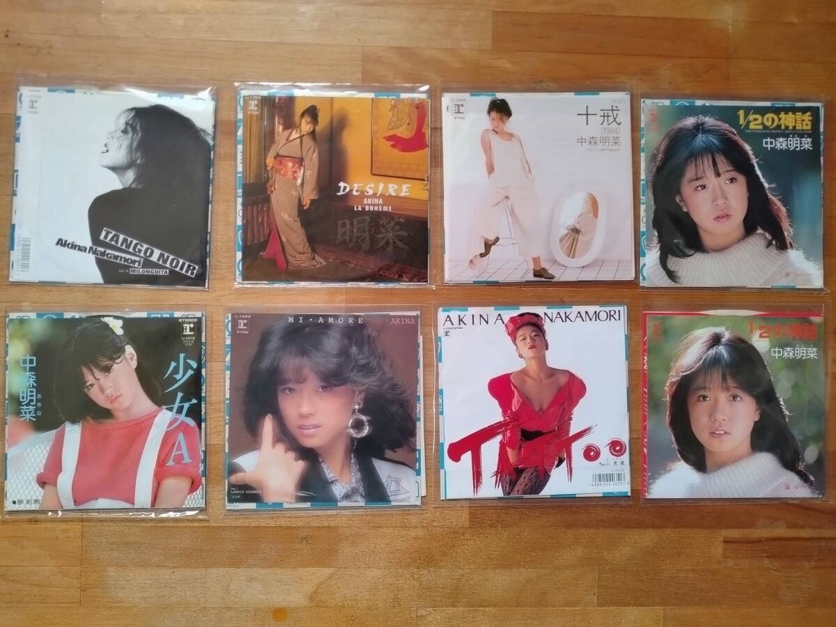 中森明菜 ジャケット違い 貴重 EP盤含む８枚セット 1/2の神話/TATTOO/少女A/MI・AMORE/TANGO NOIR/DESIRE/十戒の画像1