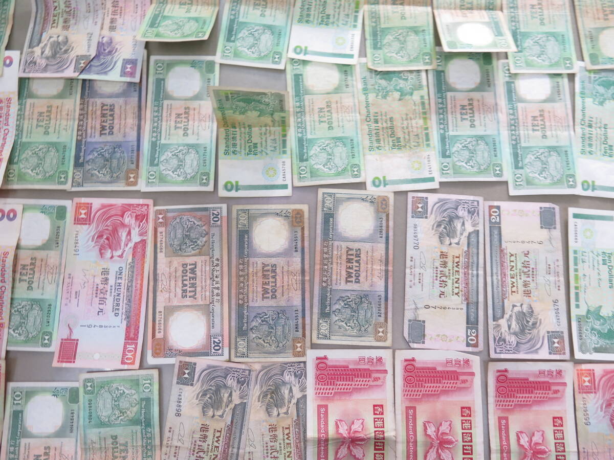 香港紙幣/札いろいろまとめて_画像6