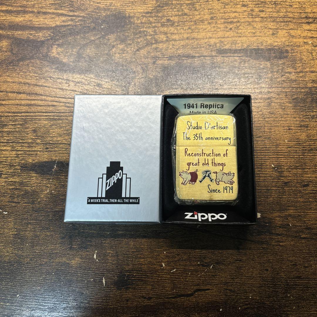 希少 ZIPPO STUDIO D'artisan ダルチザン 1941レプリカ 100個 限定品 真鍮 solid brass 2014年_画像10