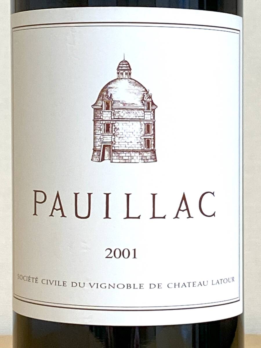 Pauillac [2001] Chateau Latour　ポイヤック 2001年 シャトー・ラトゥール（メドック1級のシャトー・ラトゥールのサードワインです）_画像1