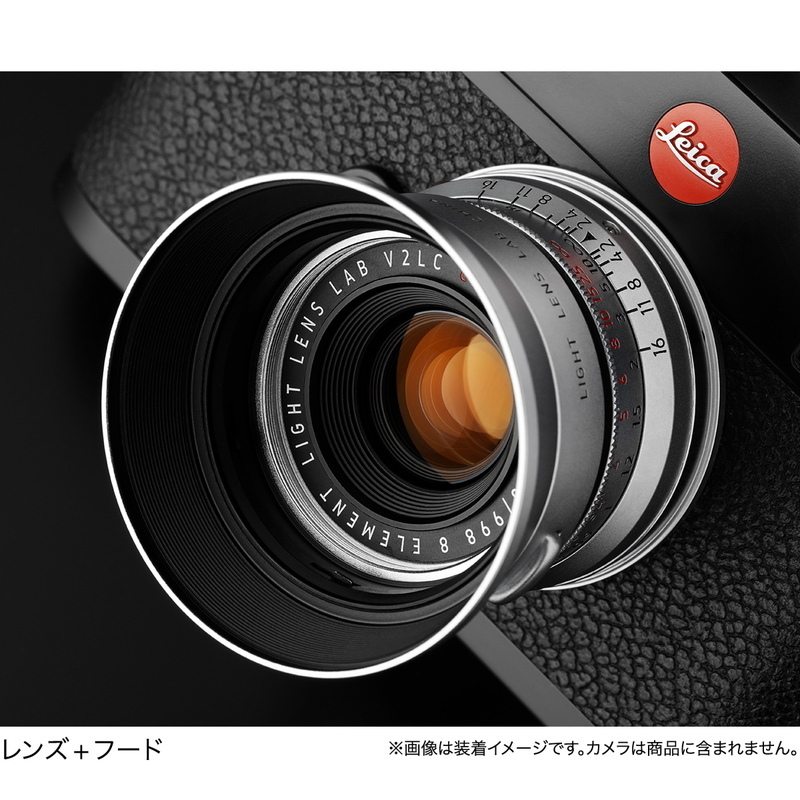 LIGHT LENS LAB M 35mm f/2 + レンズフード IROOA 復刻 シルバー_画像4