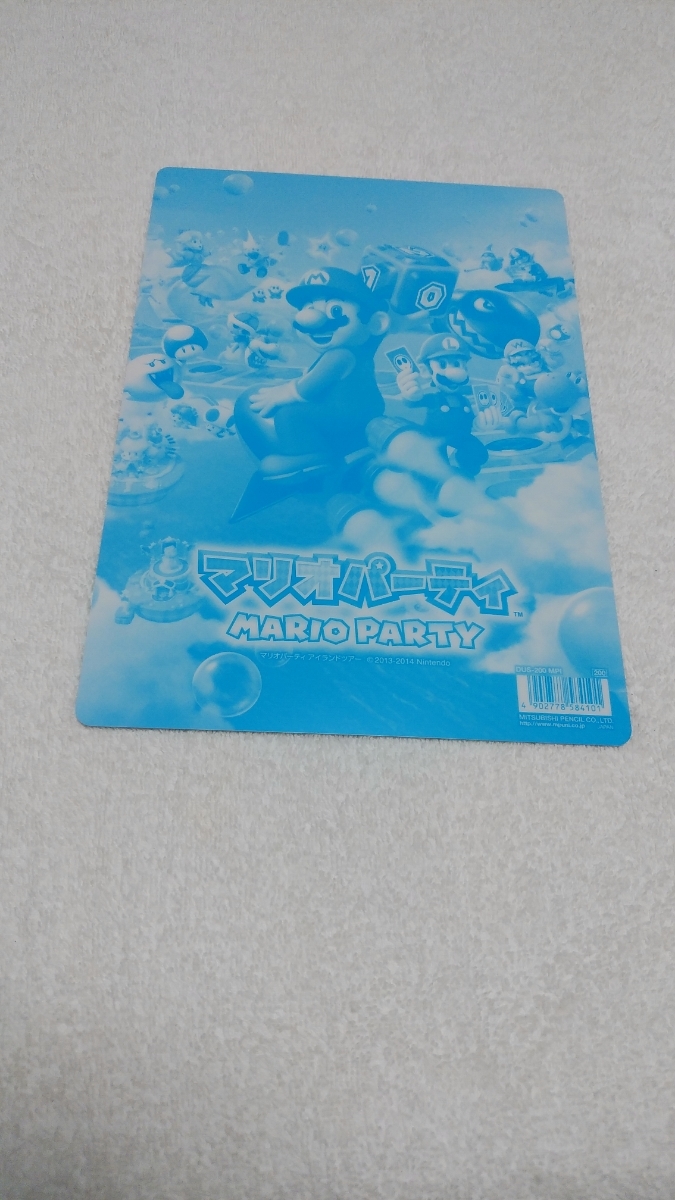 ★Ｄ★日本製❤マリオパーティ★下敷き■Ｂ５♪キラキラブルー♪新柄Ｄ　送料140円～_画像8