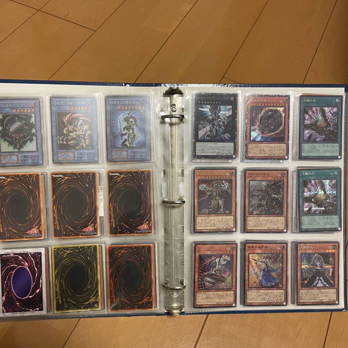 Yahoo!オークション - 遊戯王 大量ファイル 引退 まとめ売り Yahoo!オークション - 遊戯王 大量ファイル 引退 まとめ売り