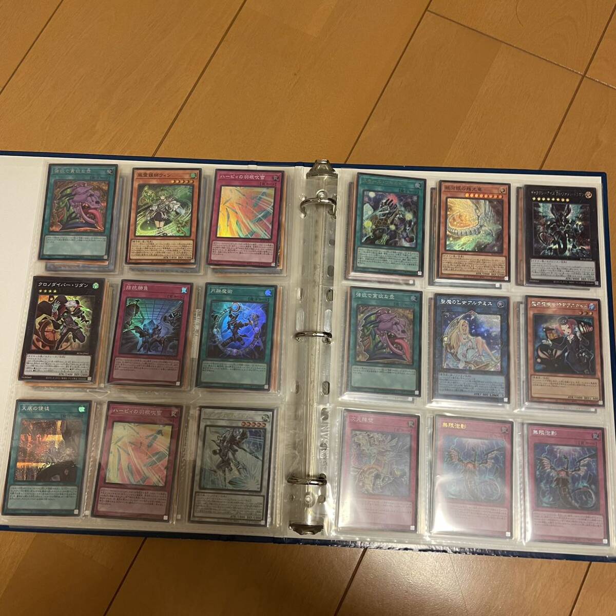 Yahoo!オークション - 遊戯王 大量ファイル 引退 まとめ売り Yahoo!オークション - 遊戯王 大量ファイル 引退 まとめ売り