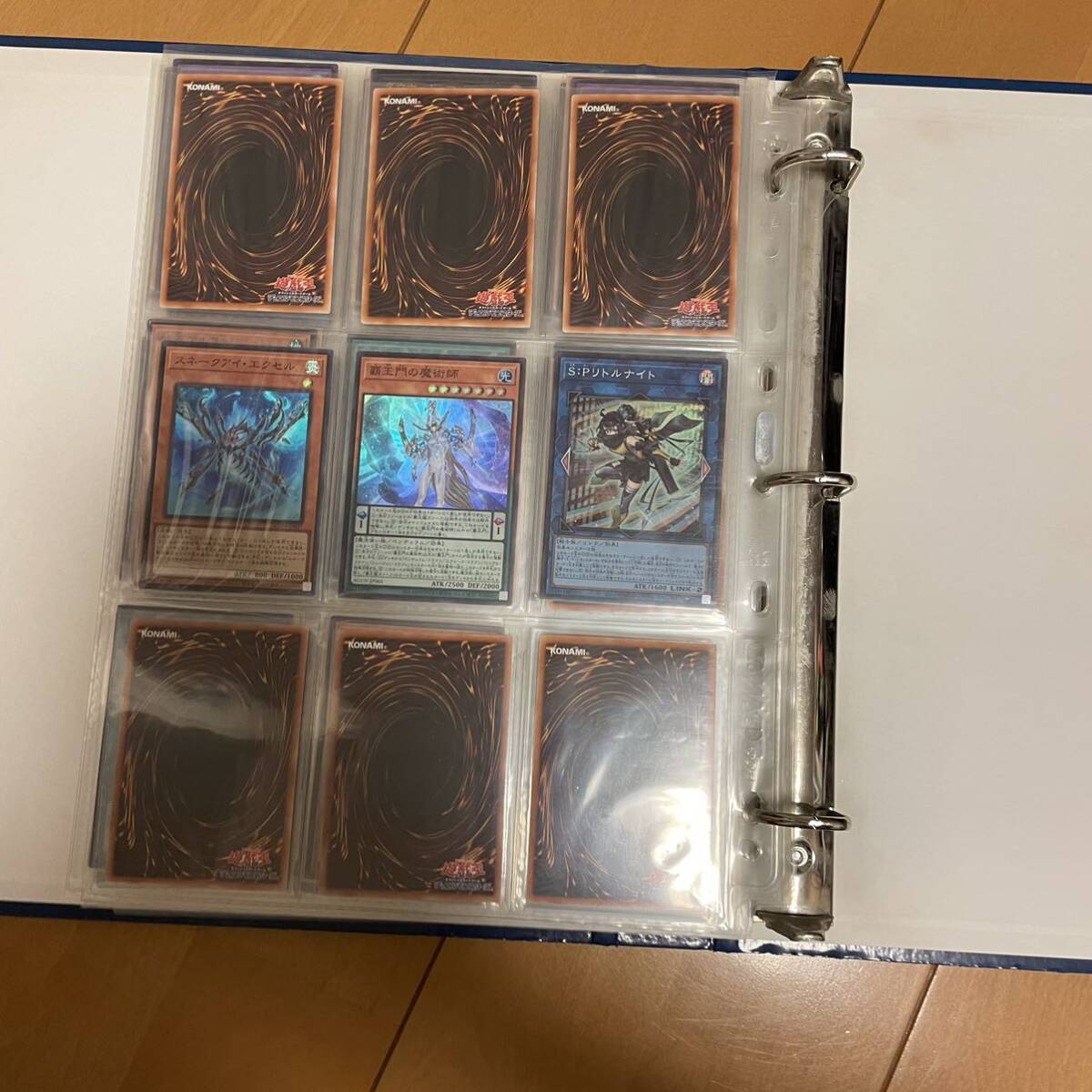 Yahoo!オークション - 遊戯王 大量ファイル 引退 まとめ売り Yahoo!オークション - 遊戯王 大量ファイル 引退 まとめ売り