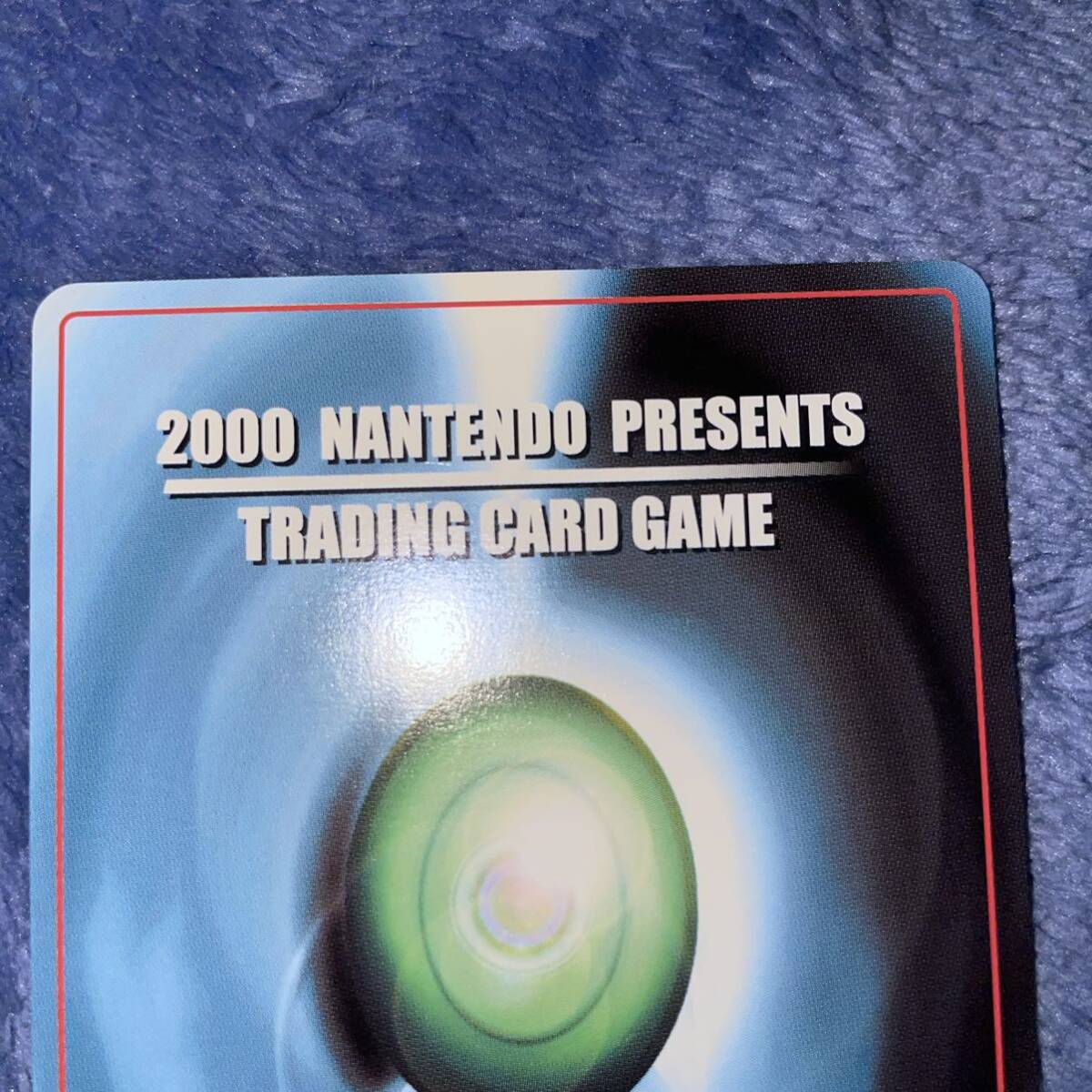カードヒーロー 懸賞 抽選 当選品 ホワイトマスター ブラック カードヒーロー 懸賞 抽選 当選品 ホワイトマスター ブラック